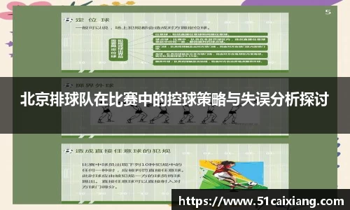 zoty中欧体育官方网站