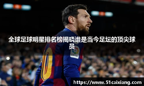 zoty中欧体育官方网站