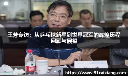 zoty中欧体育官方网站